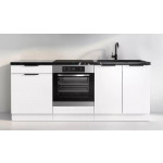 KAM SET Zestaw SET D200 P6 z blatem zestaw szafek dolnych BIAŁY